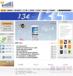 鞏義遇上深圳智造 頂級VI與畫冊設(shè)計的航向標